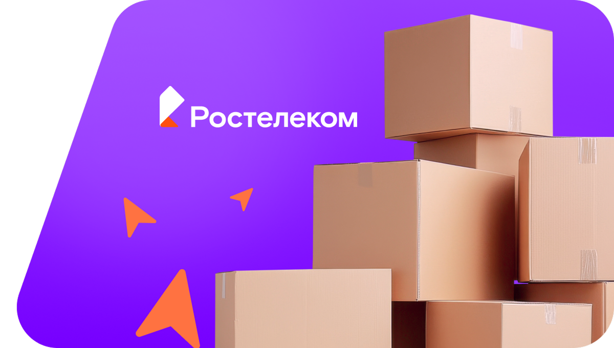 Переезд в новую квартирув&nbsp;село Антипинка (Чувашская Республика)
